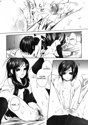 [Shiraishi Asuka] Mousou Otome Zukan [English] [Not4dawgz] - Page 54