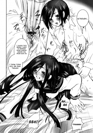 [Shiraishi Asuka] Mousou Otome Zukan [English] [Not4dawgz] - Page 60