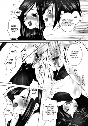 [Shiraishi Asuka] Mousou Otome Zukan [English] [Not4dawgz] - Page 61