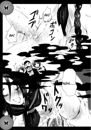 [Shiraishi Asuka] Mousou Otome Zukan [English] [Not4dawgz] - Page 75