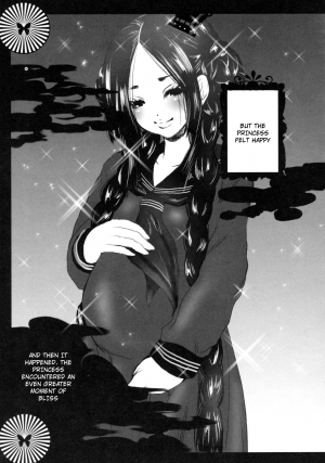 [Shiraishi Asuka] Mousou Otome Zukan [English] [Not4dawgz] - Page 79