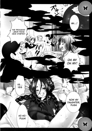 [Shiraishi Asuka] Mousou Otome Zukan [English] [Not4dawgz] - Page 80