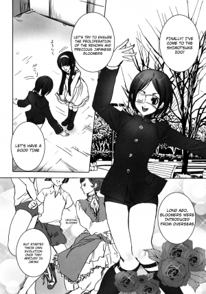[Shiraishi Asuka] Mousou Otome Zukan [English] [Not4dawgz] - Page 86