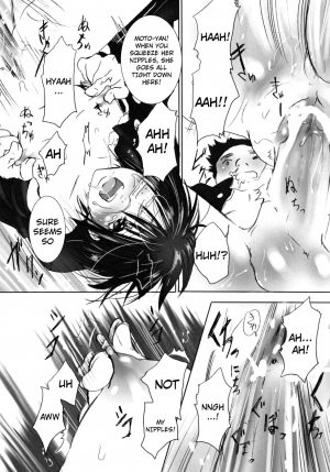 [Shiraishi Asuka] Mousou Otome Zukan [English] [Not4dawgz] - Page 121