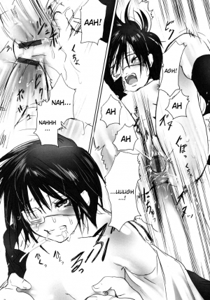 [Shiraishi Asuka] Mousou Otome Zukan [English] [Not4dawgz] - Page 122