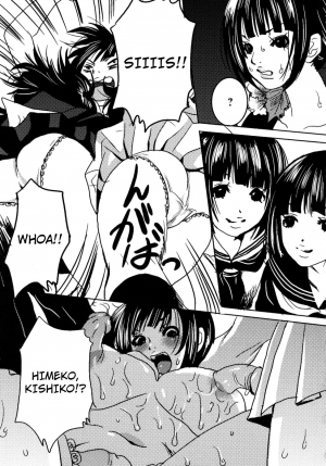 [Shiraishi Asuka] Mousou Otome Zukan [English] [Not4dawgz] - Page 135