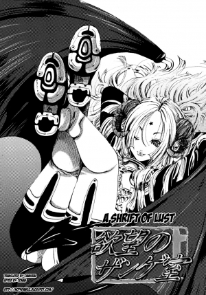 [Shiraishi Asuka] Mousou Otome Zukan [English] [Not4dawgz] - Page 149