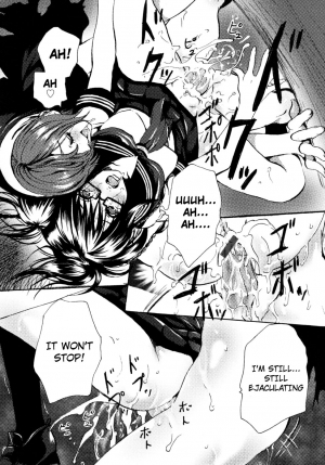 [Shiraishi Asuka] Mousou Otome Zukan [English] [Not4dawgz] - Page 163