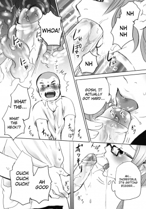 [Shiraishi Asuka] Mousou Otome Zukan [English] [Not4dawgz] - Page 175