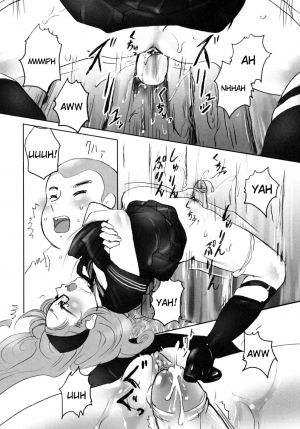 [Shiraishi Asuka] Mousou Otome Zukan [English] [Not4dawgz] - Page 179
