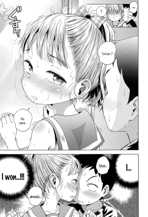 [PonPon Itai] Oaiko | Draw (Comic LO 2015-06) [English] {5 a.m.} - Page 16