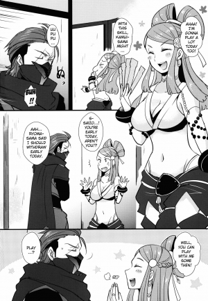 (C89) [Plott (Ryuuna)] Bakuen Bakushou (Fire Emblem if) [English] {doujin-moe.us} - Page 4