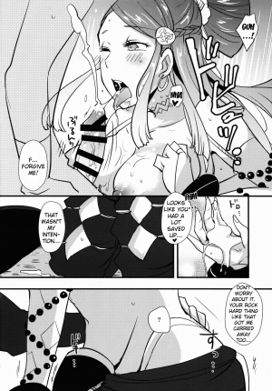 (C89) [Plott (Ryuuna)] Bakuen Bakushou (Fire Emblem if) [English] {doujin-moe.us} - Page 8