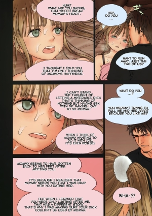 (C84) [Mieow (Rustle)] Little Girl 7 [English] [Nekoanon] [Decensored] - Page 28