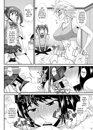 (C86) [Futanarun (Kurenai Yuuji)] Futanari Musume ni Okasarechau! 3 [English] =SW= - Page 21