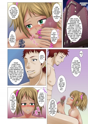  [EvorkFesta] (Inoue Nanaki) Bitch to Do-Bitch | Slut to Uber-Slut [English] [N04h]  - Page 7