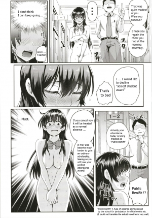  [H-SQUAD (Guglielmo)] Sei no Mohan! ~Kounai Goaisatsu Hen~ | Sei no Mohan! 2 This is a welcome greeting [English] [Digital]  - Page 10