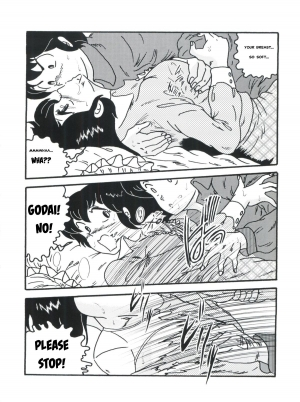 (C82) [Kaigetsudou (Jigoku Sensei Hirobe~)] Fairy 1 Sairoku Hen | A Dream Come True (Maison Ikkoku) [English] [MisterJ167] - Page 11