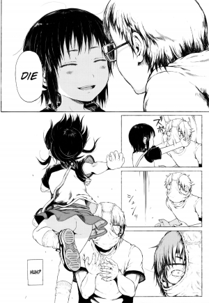 [Gomennasai] Anoko wa Toshi Densetsu. | That Girl is an Urban Legend. [English] - Page 13