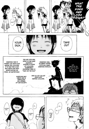 [Gomennasai] Anoko wa Toshi Densetsu. | That Girl is an Urban Legend. [English] - Page 16
