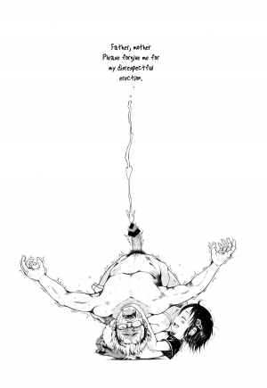 [Gomennasai] Anoko wa Toshi Densetsu. | That Girl is an Urban Legend. [English] - Page 118