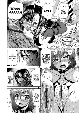 [Wakamiya Santa] Neet Sexchange (TS Zecchou Situation - TransSexual Orgasm Situation) [English] [SachiKing] [Digital] - Page 13