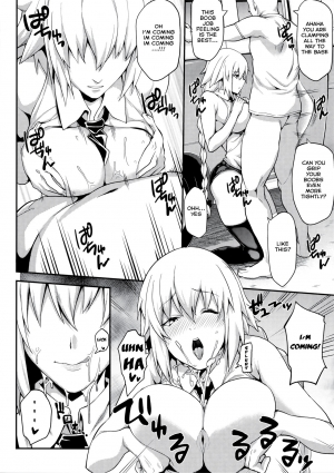 (C93) [STANKY (yozo)] Kyousei Saimin Seijo Inwai Bitch Hike | The Saint Who Got Forcibly Hypnotised Into Bitchhiking (Fate/Apocrypha) [English] [Thot Patrol] - Page 17