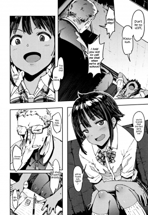 [Pija] Binkan Hoshuu | Sensitive Supplementary Class (Nee,… Shiyo) [English] {Hennojin} - Page 3