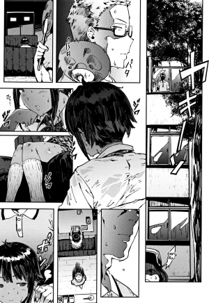 [Pija] Binkan Hoshuu | Sensitive Supplementary Class (Nee,… Shiyo) [English] {Hennojin} - Page 4