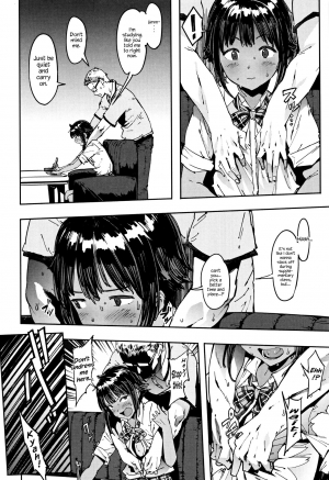 [Pija] Binkan Hoshuu | Sensitive Supplementary Class (Nee,… Shiyo) [English] {Hennojin} - Page 5
