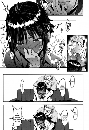 [Pija] Binkan Hoshuu | Sensitive Supplementary Class (Nee,… Shiyo) [English] {Hennojin} - Page 8