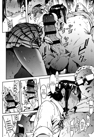 [Pija] Binkan Hoshuu | Sensitive Supplementary Class (Nee,… Shiyo) [English] {Hennojin} - Page 13