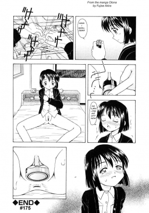  Turn On [English] [Rewrite] [olddog51] - Page 21