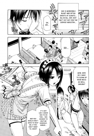 [Junkie] Primula [English] [Kusanyagi] [Decensored] - Page 4