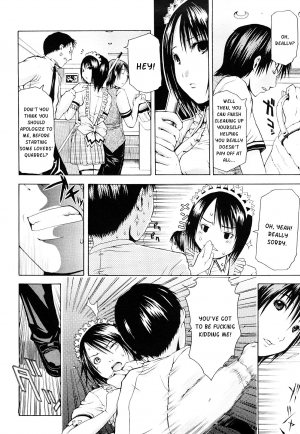 [Junkie] Primula [English] [Kusanyagi] [Decensored] - Page 5