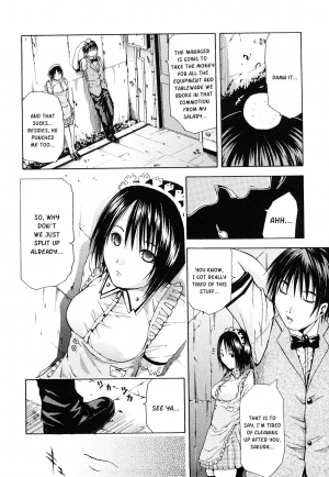 [Junkie] Primula [English] [Kusanyagi] [Decensored] - Page 7