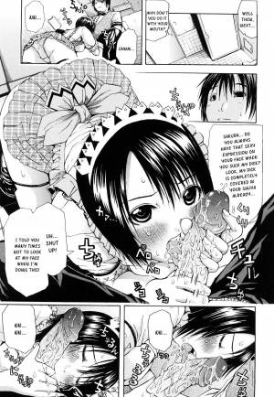 [Junkie] Primula [English] [Kusanyagi] [Decensored] - Page 10