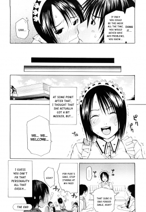 [Junkie] Primula [English] [Kusanyagi] [Decensored] - Page 17