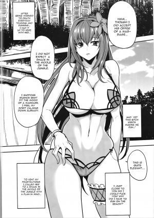 Shishou Massage wa Dou desu ka? - Page 5