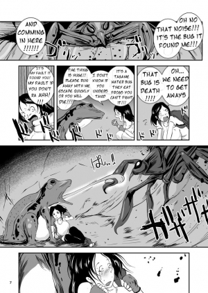 [Erotic Fantasy Larvaturs (Takaishi Fuu)] Bakunyuu Complex - Dengeki Kaeru no Nyuuzuma | Wet Nurse of Electric Frog [English] [Digital] - Page 8