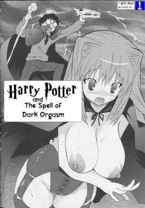  Harry Potter and the Spell of Dark Orgasm [English] [Rewrite] [Bolt] - Page 2