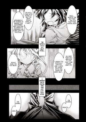 (C85) [Tobihizageri (Mumumu)] Kari no Ojikan Ni (Touhou Project) [English] [rqwrqw] - Page 3