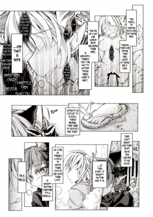 (C85) [Tobihizageri (Mumumu)] Kari no Ojikan Ni (Touhou Project) [English] [rqwrqw] - Page 5
