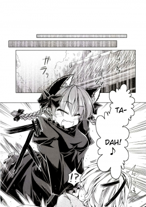 (C85) [Tobihizageri (Mumumu)] Kari no Ojikan Ni (Touhou Project) [English] [rqwrqw] - Page 6