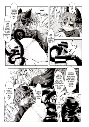 (C85) [Tobihizageri (Mumumu)] Kari no Ojikan Ni (Touhou Project) [English] [rqwrqw] - Page 9