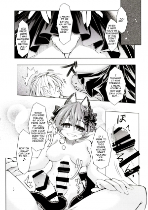 (C85) [Tobihizageri (Mumumu)] Kari no Ojikan Ni (Touhou Project) [English] [rqwrqw] - Page 14
