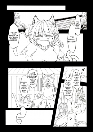 (C85) [Tobihizageri (Mumumu)] Kari no Ojikan Ni (Touhou Project) [English] [rqwrqw] - Page 24