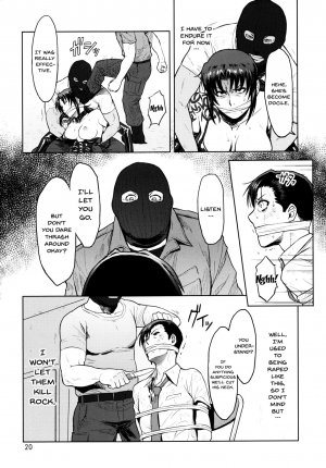 (C90) [AZASUKE WIND (AZASUKE)] Dressing Room (Black Lagoon) [English] [Doujins.com] - Page 21