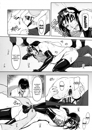 (C90) [AZASUKE WIND (AZASUKE)] Dressing Room (Black Lagoon) [English] [Doujins.com] - Page 31