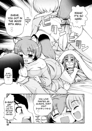 [LEE] Kemomimi Hayaoki Daisakusen (COMIC RiN 2011-08) [English] {biribiri} - Page 8